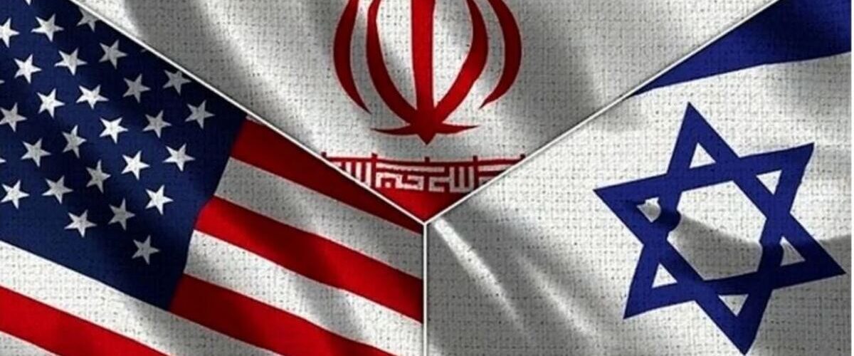 واکنش اسرائیل به اعلام آتش‌بس بین آمریکا و ایران