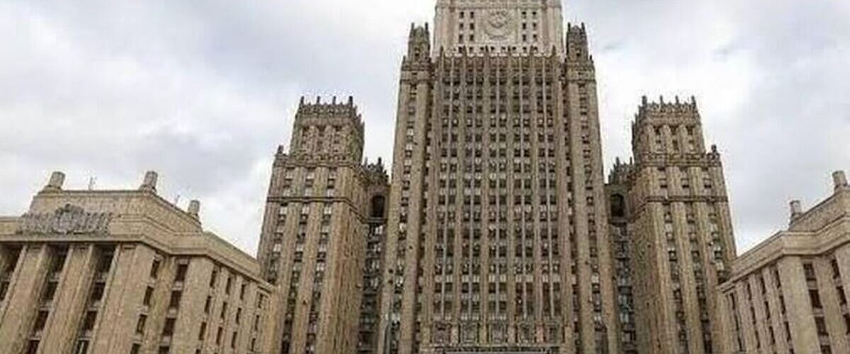 واکنش روسیه به اولتیماتوم ترامپ به ایران