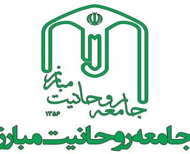 وحدت، همدلی و هم‌افزایی شرط استمرار موفقیت‌ها است