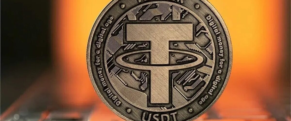 وضعیت بازار ارز دیجیتال بعد از اخبار آتش بس / تتر سقوط کرد