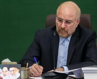 پیام تسلیت قالیباف به آیت‌الله نوری همدانی