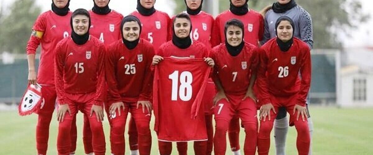 چرا تیم ملی فوتبال بانوان به بازی‌های آسیایی اعزام نشدند؟
