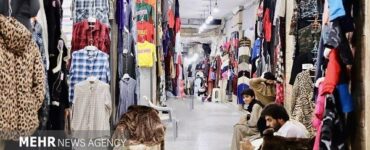 آثار جنگ بر بازار پوشاک