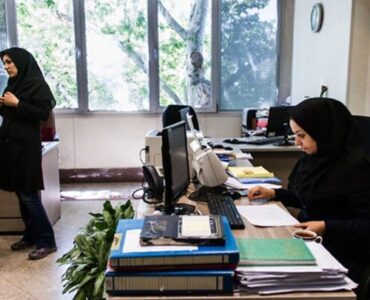 آثار مثبت اشتغال زنان بر سلامت روانی جامعه آثار مثبت اشتغال زنان بر سلامت روانی جامعه