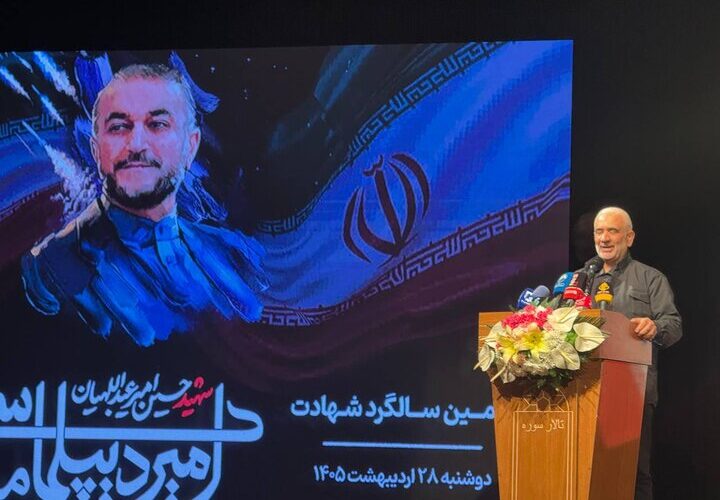 ابطحی: شهید امیرعبداللهیان علمدار دیپلماسی مقاومت بود