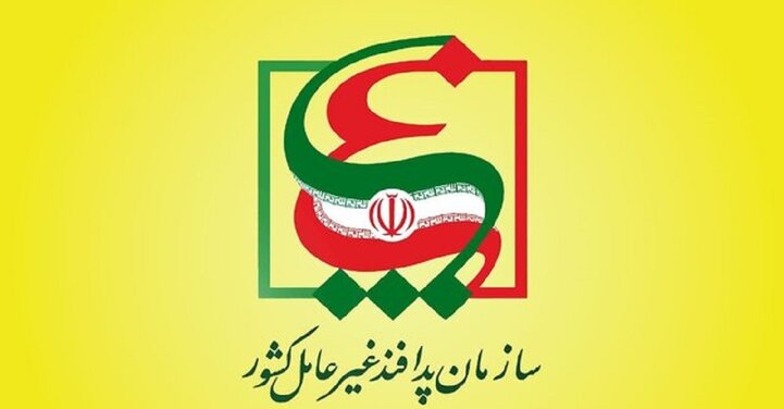 ابلاغ دستورالعمل بازسازی مراکز صنعتی آسیب‌دیده از جنگ