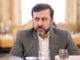 اجازه نمی‌دهیم اقدامات نظامی، حاکمیت ایران بر تنگه هرمز را تضعیف کند