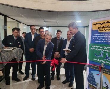 اجرای مدیریت آب و برق با رویکرد ملی در صیانت از منابع حیاتی کشور اجرای مدیریت آب و برق با رویکرد ملی در صیانت از منابع حیاتی کشور
