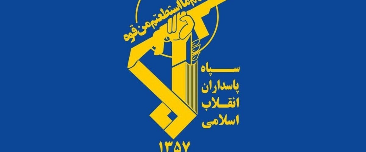 ادعای حضور نیروی قدس سپاه پاسداران در یمن/ نقشه «حرکت انبری» ایران رونمایی شد