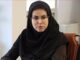 ارسال پیامک هشدار به پزشکان عمومی «پُرتجویز»