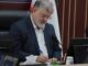 استاندار تهران: هلال احمر، پرچمدار امید و انسانیت در روزهای حادثه است