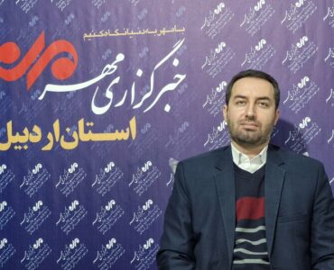 افزایش دما و گردوغبار از پنجشنبه در استان اردبیل افزایش دما و گردوغبار از پنجشنبه در استان اردبیل