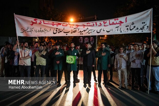 اقدام میدانی دانشجویان شریف در حمایت از حقوق هسته‌ای ایران