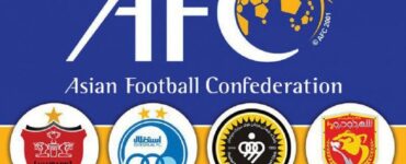 با اقدام AFC سه تیم ایران مسافر آسیا شدند با اقدام AFC سه تیم ایران مسافر آسیا شدند