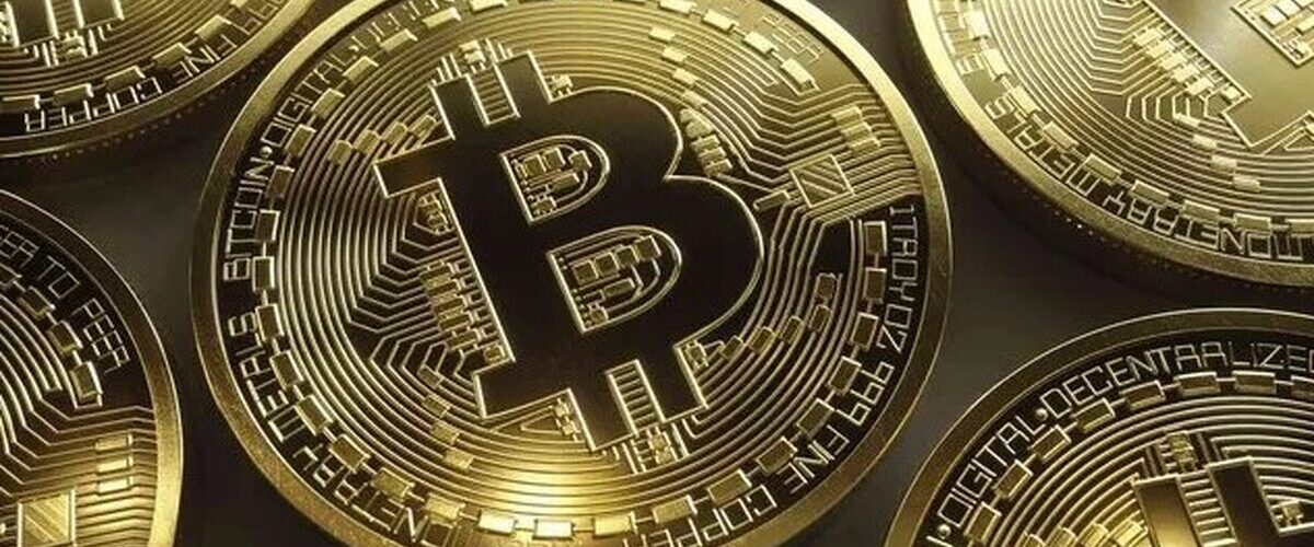 بیت‌کوین ریزش کرد