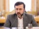 تصمیم ایرلند برای تصویب ممنوعیت واردات کالا از اسرائیل قابل تقدیر است