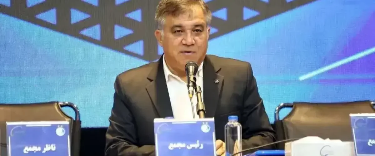 تصمیم جنجالی تاجرنیا علیه پرسپولیس: در هیچ مسابقه‌ای شرکت نمی‌کنیم