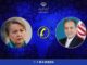 تماس تلفنی وزرای خارجه ایران و انگلیس