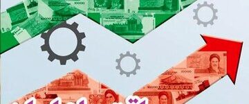 تورم، گرانفروشی و مشکلات شدید اقتصادی در مفطع کنونی، پاشنه آشیل کشور است/ جنگ با انها را جدی بگیرید