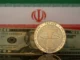 ثبت رکورد تازه تتر/ قیمت تتر امروز سه‌شنبه ۱۵ اردیبهشت ۱۴۰۵ چند؟
