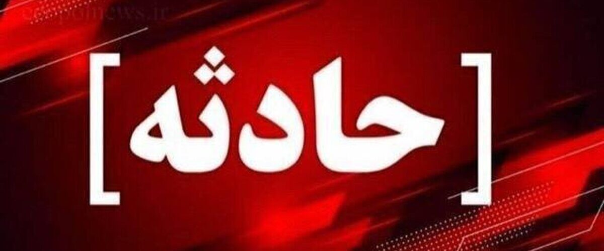 جزئیات آتش‌سوزی یک مجتمع تجاری در مشهد