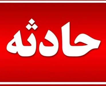 جزئیات سقوط مرگبار هواپیما در آمریکا با ۵ کشته