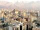خبر خوش برای مستاجران/ سقف وام ودیعه مسکن افزایش یافت/ اعلام رقم وام در تهران و سایر شهرها