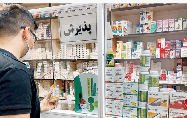 اخبار،اخبار جدید،اخبار روز اخبار،اخبار جدید،اخبار روز