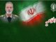 دعوت از مردم برای شرکت در مراسم بزرگداشت شهید موسوی