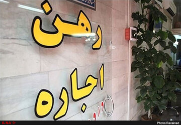 دولت، جلوی افزایش اجاره بها را بگیرد یا آن را به حال خود رها کند؟