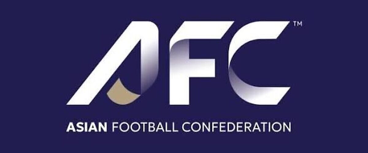 رایزنی جدید فدراسیون فوتبال با AFC