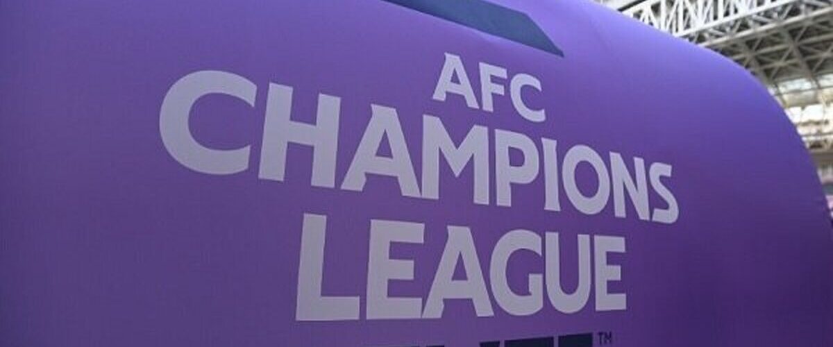 زمان لیگ نخبگان و لیگ قهرمانان آسیا اعلام شد/ انتشار تقویم فصل ۲۰۲۷–۲۰۲۶ توسط AFC