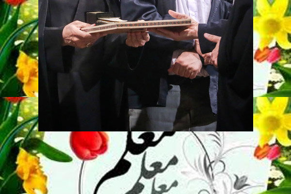 زنگی به رنگ آرامش؛ معلمی فقط درس دادن نیست!