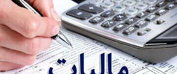 سقف معافیت سالانه برای مستغلات اشخاص فاقد درآمد اعلام شد/ جزییات سقف معافیت سالانه برای مستغلات اشخاص فاقد درآمد اعلام شد/ جزییات