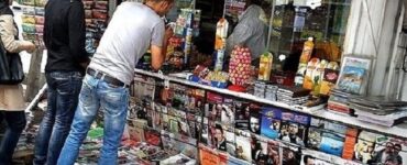 سنگ بزرگ علامت نزدن است؛ ماجرای ممنوعیت فروش سیگار نخی