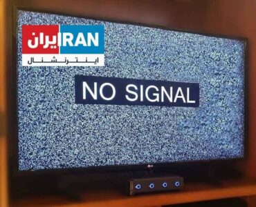 شایعه‌سازان اینترنشنالی دچار سوختگی در «پایین‌تنه» هستند