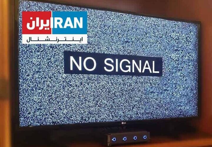 شایعه‌سازان اینترنشنالی دچار سوختگی در «پایین‌تنه» هستند