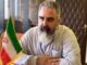 شبکه نفوذ دشمن و راهکارهای ایران برای خنثی‌سازی تهدیدات