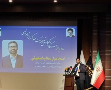 شهید رئیسی چهره‌ای تحول‌گرا در حکمرانی بود