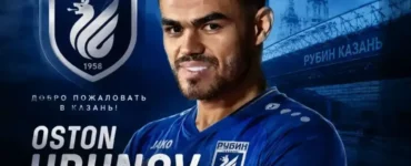 شوک به پرسپولیسیها؛ اورونوف استقلالی میشود؟ شوک به پرسپولیسیها؛ اورونوف استقلالی میشود؟