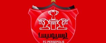 شکایت پرسپولیس علیه فدراسیون فوتبال به فیفا / تعیین نمایندگان آسیایی دردسرساز شد شکایت پرسپولیس علیه فدراسیون فوتبال به فیفا / تعیین نمایندگان آسیایی دردسرساز شد