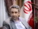 طباطبایی: ‏رئیس‌ جمهور مسئول اجرای قانون اساسی است
