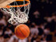عکس | ۲ رپر؛ سالن بسکتبال NBA را منفجر کردند!