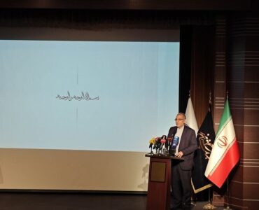 عین‌اللهی: پوشش بیمه‌ای دهک‌های پایین از اقدامات مهم دولت سیزدهم بود