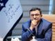 فرزندآوری نردبان رسیدن به ایران قوی است