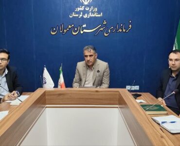 فرماندار معمولان: تسهیلات اشتغال باید به دست متقاضیان توانمند برسد