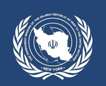 فشار سیاسی آمریکا برای افزایش حامیان قطعنامه تنگه هرمز مضحک است