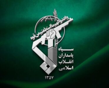 فوری/ اطلاعیه مهم سپاه درمورد وضعیت تنگه هرمز و درگیری‌های امروز