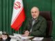 قالیباف: هم‌افزایی مجلس و دولت، کلید عبور از چالش‌های کنونی کشور است