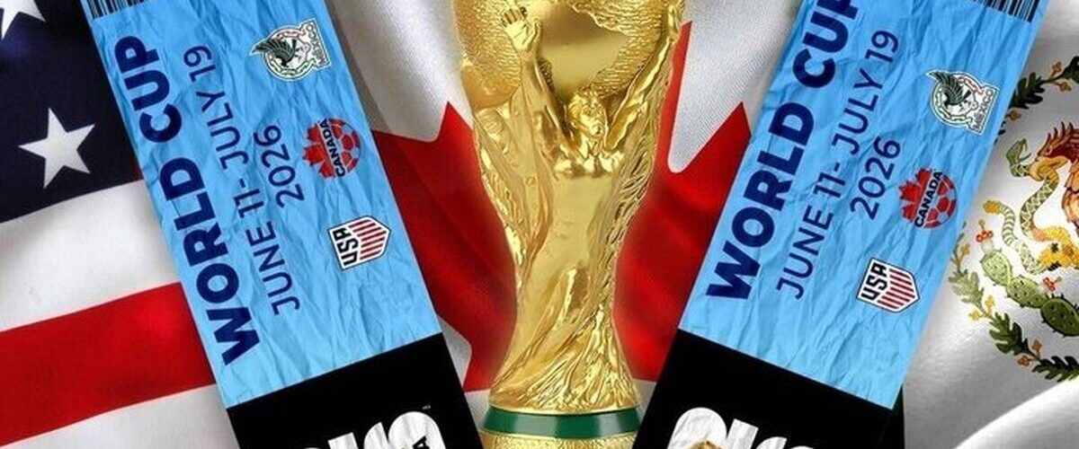 قیمت بلیت بازی‌های ایران در جام‌جهانی ۲۰۲۶ اعلام شد+ جزییات